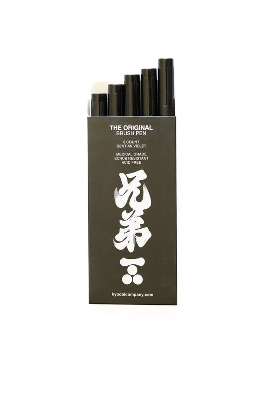 Kyōdai Firm-Tip Brush Pens — Pack of 5