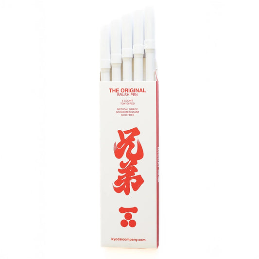 Kyōdai Soft-Tip Brush Pens — Pack of 5