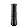 FK One Update Tattoo Machine