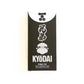 Kyōdai Firm-Tip Brush Pens — Pack of 5Kyōdai Firm-Tip Brush Pens — Pack of 5