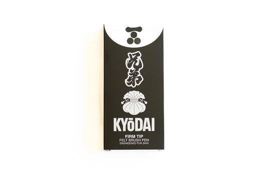 Kyōdai Firm-Tip Brush Pens — Pack of 5 Kyōdai Firm-Tip Brush Pens — Pack of 5