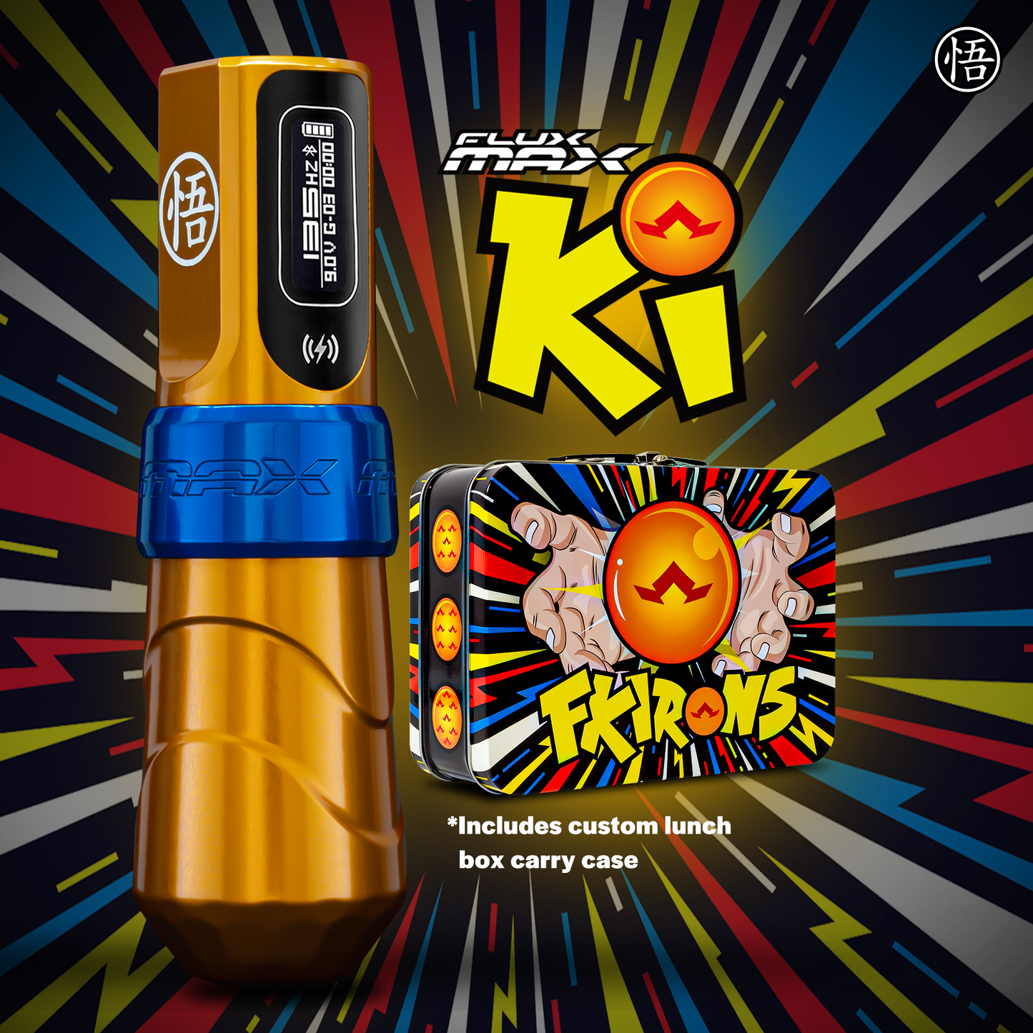 Flux Max Ki w/ 2 PowerBolts II