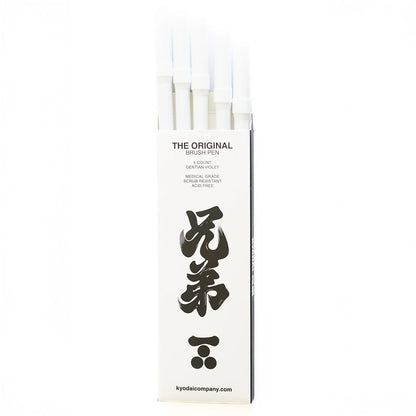 Kyōdai Soft-Tip Brush Pens — Pack of 5 Gentian VioletKyōdai Soft-Tip Brush Pens — Pack of 5
