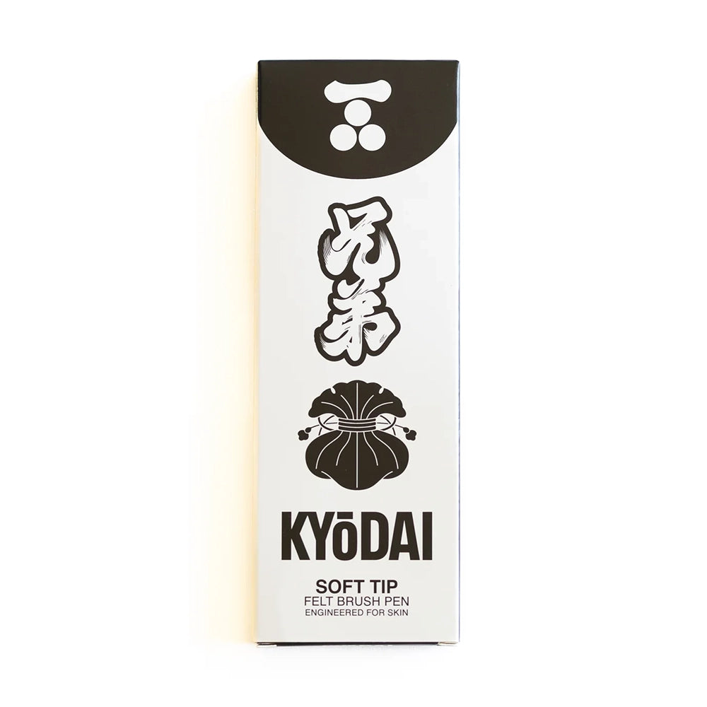 Kyōdai Soft-Tip Brush Pens — Pack of 5Kyōdai Soft-Tip Brush Pens — Pack of 5