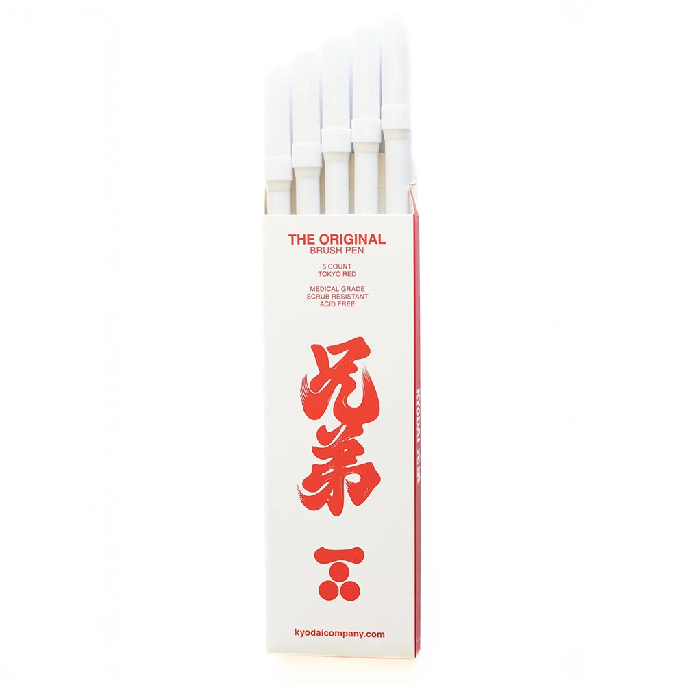 Kyōdai Soft-Tip Brush Pens — Pack of 5 Tokyo RedKyōdai Soft-Tip Brush Pens — Pack of 5