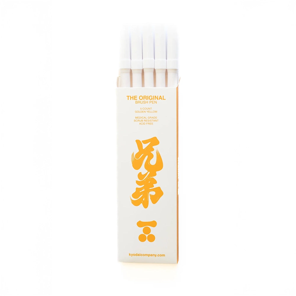 Kyōdai Soft-Tip Brush Pens — Pack of 5 Golden Yellow