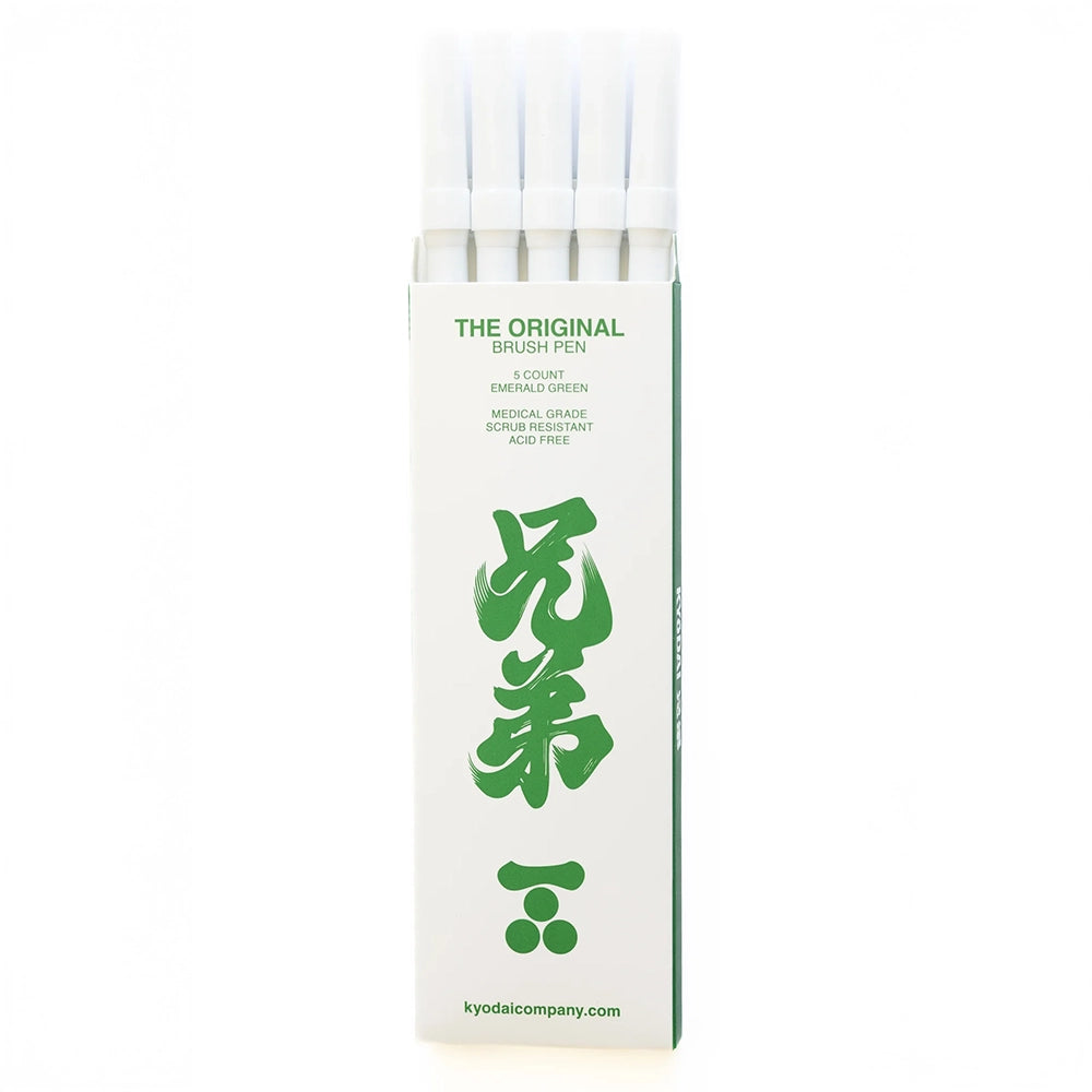 Kyōdai Soft-Tip Brush Pens — Pack of 5 Emerald Green