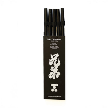 Kyōdai Flex-Tip Brush Pens — Pack of 5 Gentian VioletKyōdai Flex-Tip Brush Pens — Pack of 5