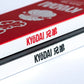 Kyōdai Flex-Tip Brush Pens — Pack of 5Kyōdai Flex-Tip Brush Pens — Pack of 5