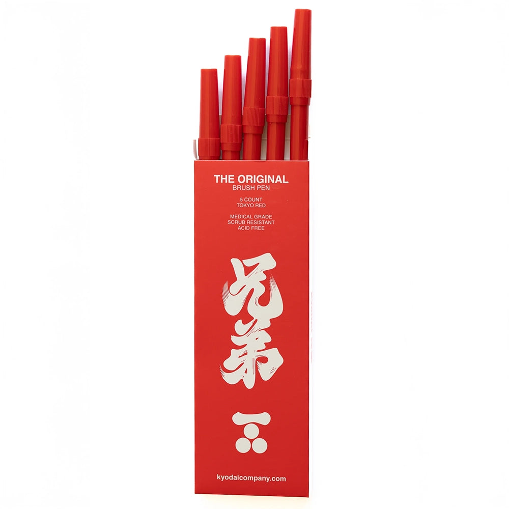 Kyōdai Flex-Tip Brush Pens — Pack of 5 Tokyo Red