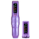Perma Pen Signature Wireless PMU Machine with 2 Batteries