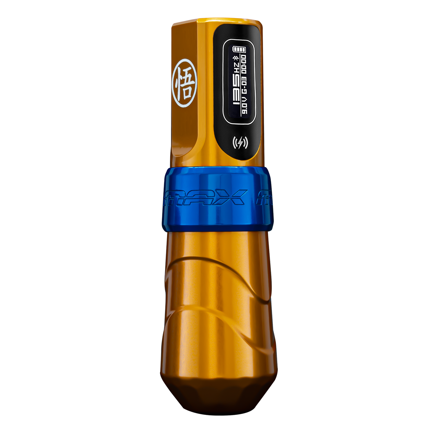 Flux Max Ki w/ 2 PowerBolts II