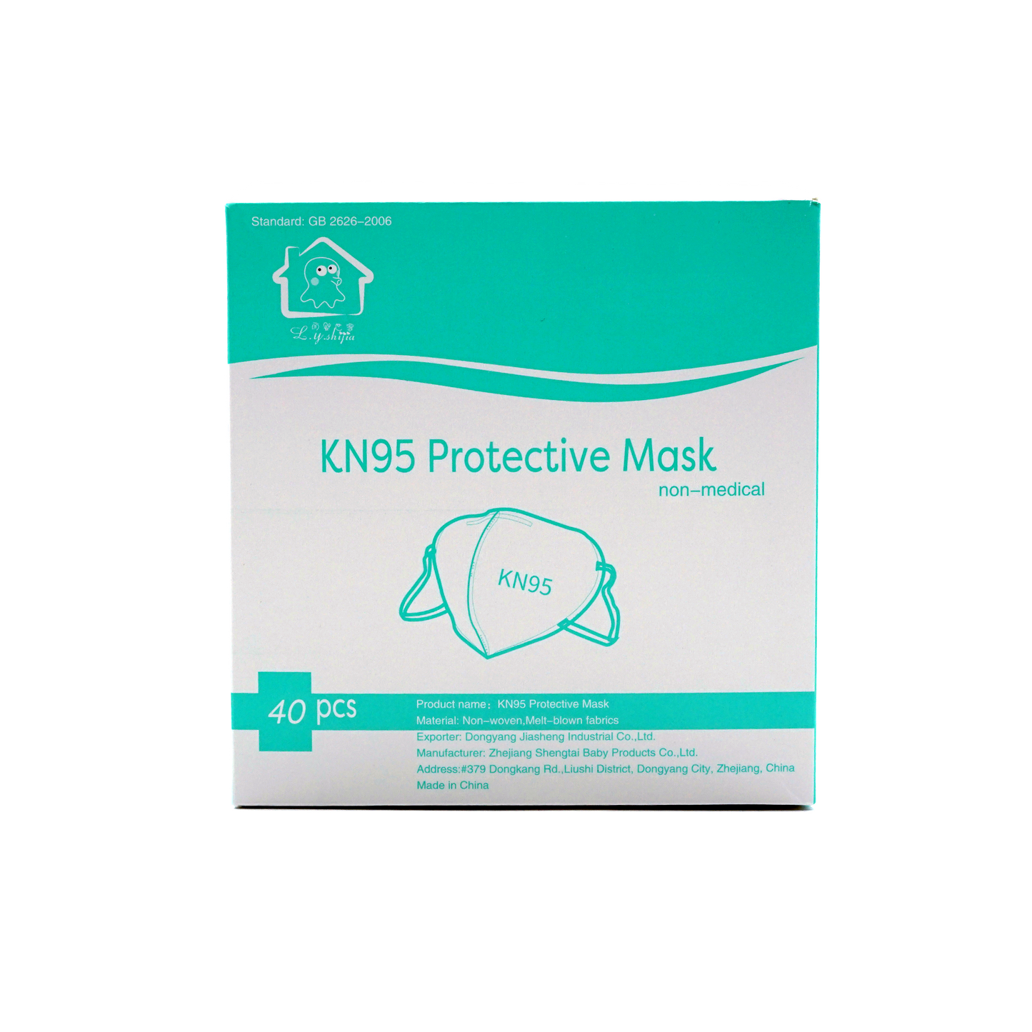KN95 MASKS - Pack of 10 or 40
