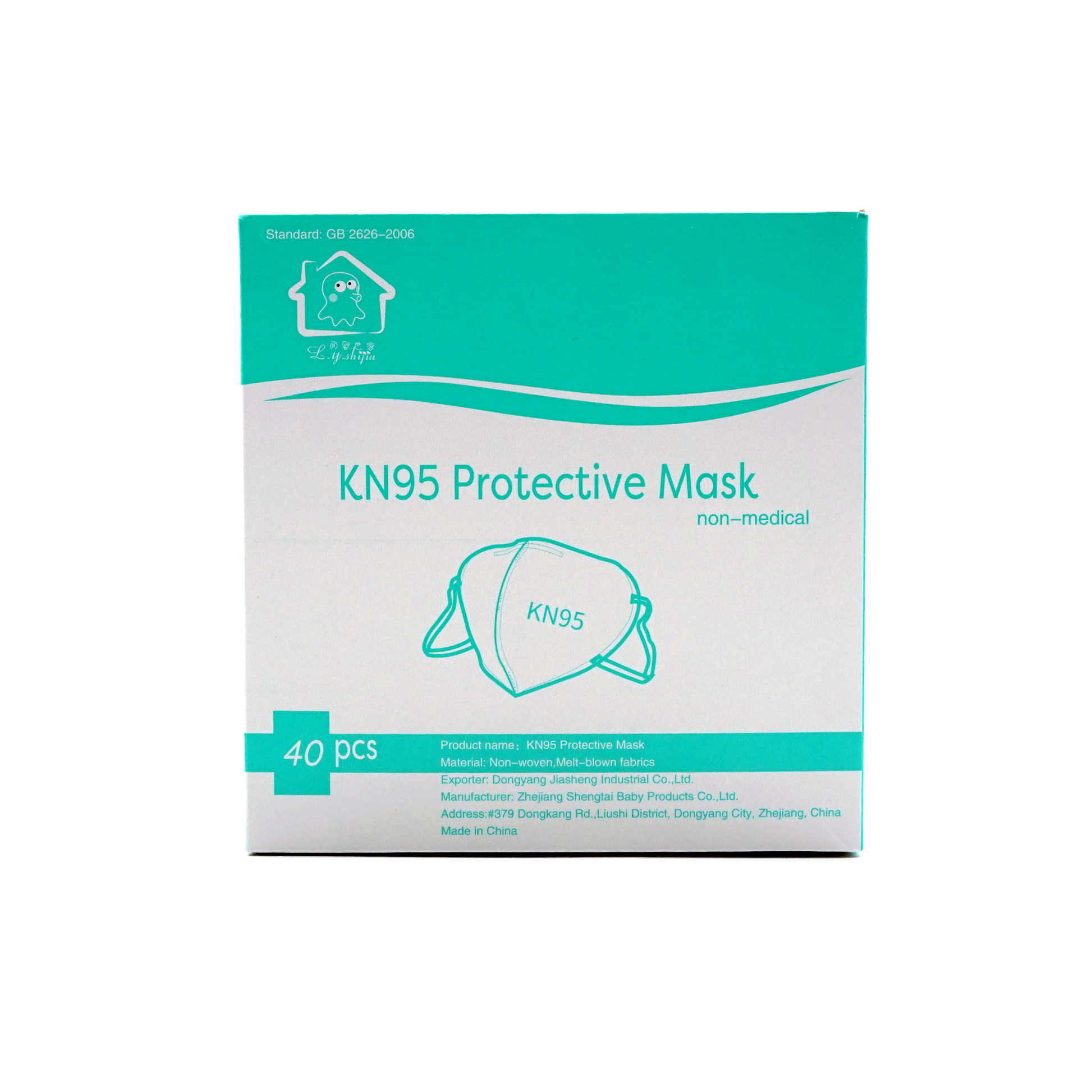 KN95 MASKS - Pack of 10 or 40