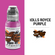 Rolls Royce Purple | World Famous Tattoo Ink